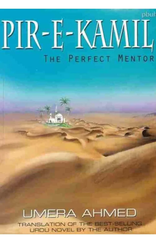 Peer-e-Kamil