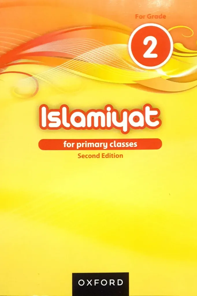 Islamiyat for Grade 2