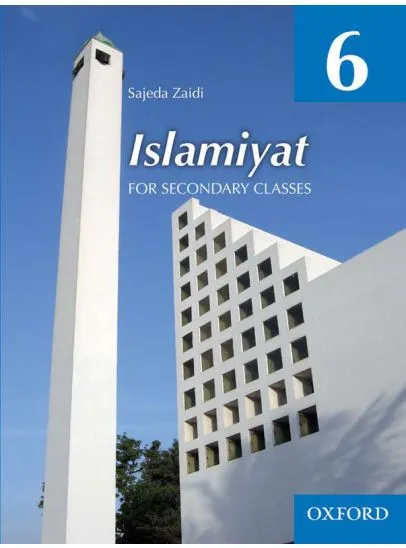 Islamiyat for Grade 6