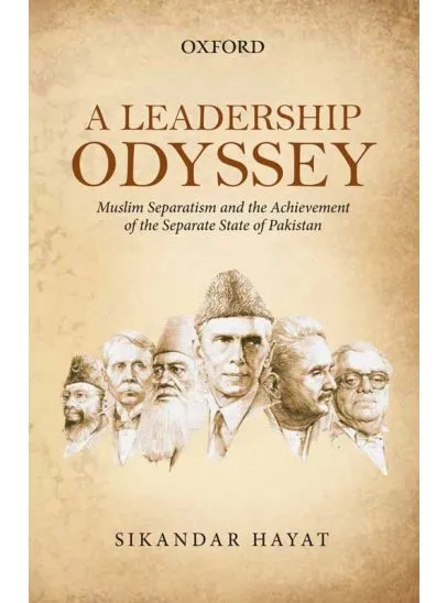 A LEADERSHIP ODYSSEY