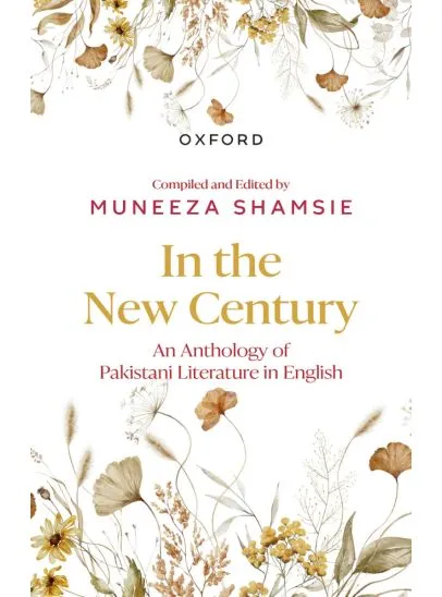 IN THE NEW CENTURY