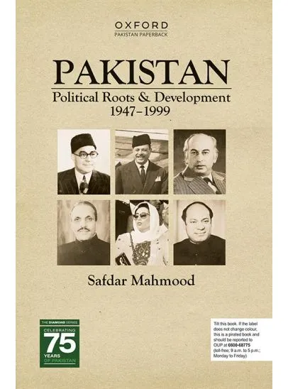 PAKISTAN: POLITICAL ROOTS & DEVELOPMENT
