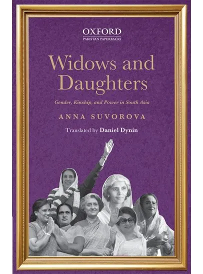 WIDOWS AND DAUGHTERS