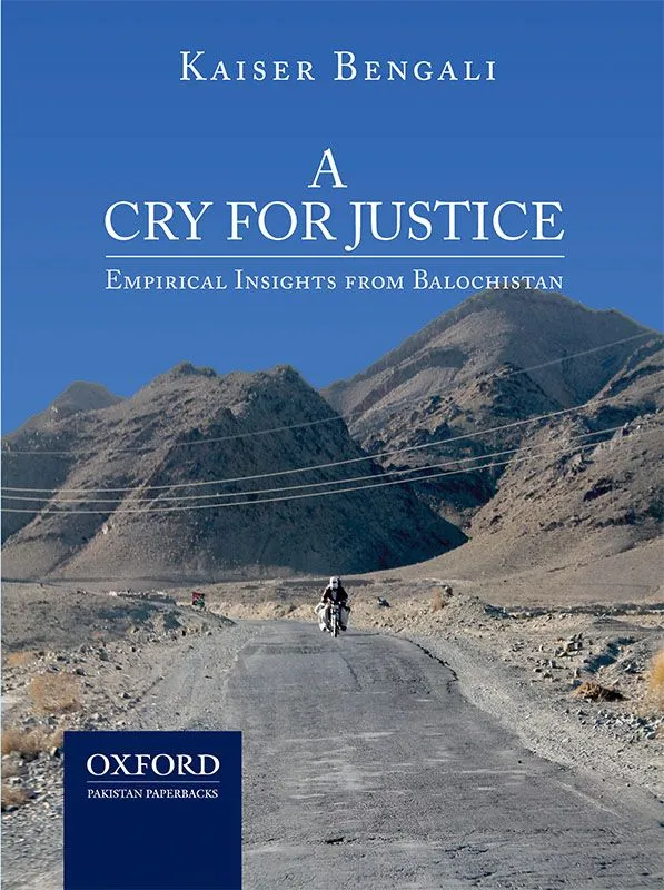 A CRY FOR JUSTICE EMATE