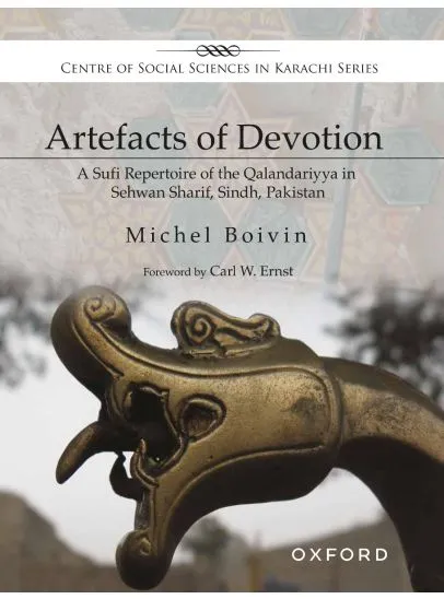 ARTEFACTS OF DEVOTION - EMATE