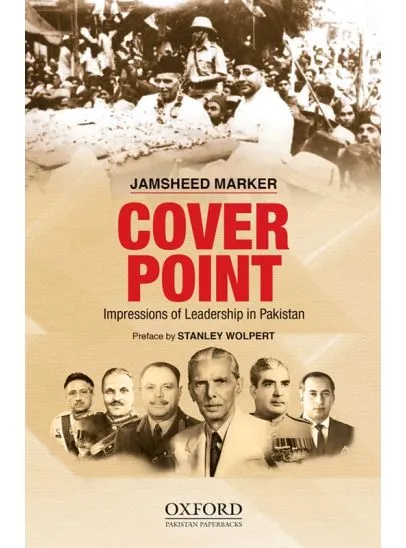 COVER POINT EBK