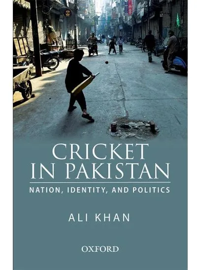 CRICKET IN PAKISTAN EBOOK