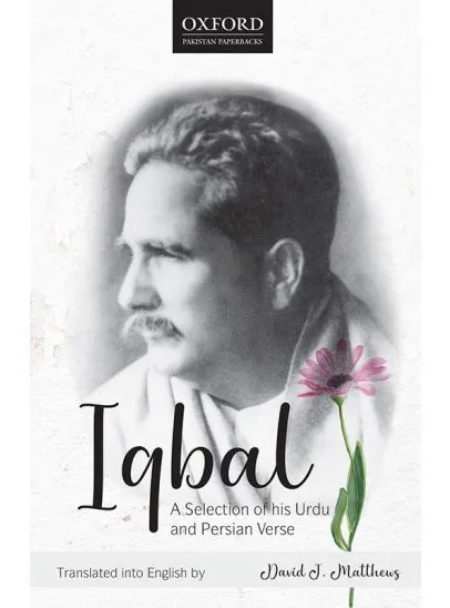 IQBAL