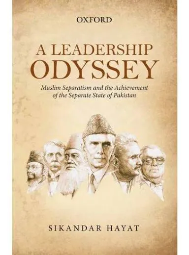 A LEADERSHIP ODYSSEY EBK